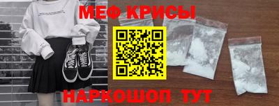 скорость mdpv Тара
