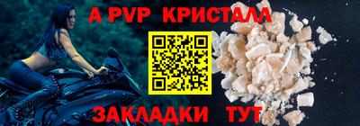скорость Тверь