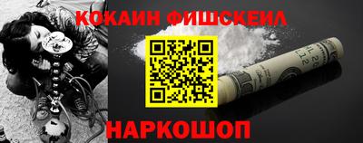 мескалин Татарск