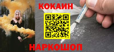 скорость Тверь