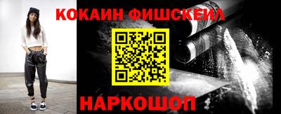мескалин Татарск