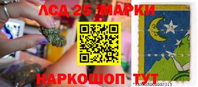скорость mdpv Тара