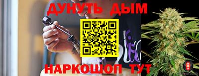 скорость Тверь