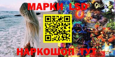 скорость Тверь