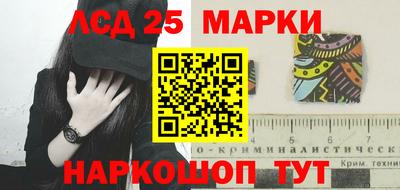 скорость mdpv Тара
