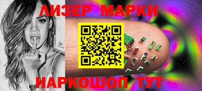 скорость Тверь