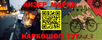 скорость Тверь