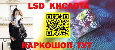 скорость Тверь