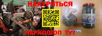скорость mdpv Тара