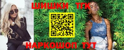 скорость Тверь