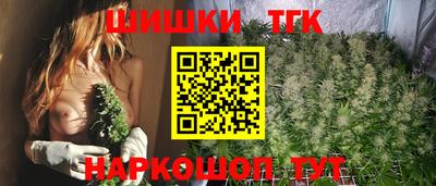 скорость Тверь