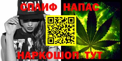 скорость mdpv Тара