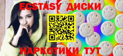скорость Тверь