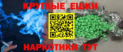 скорость Тверь