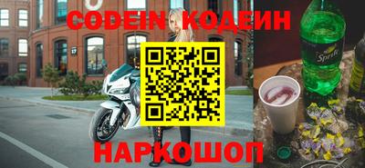 скорость Тверь