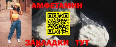 мескалин Татарск