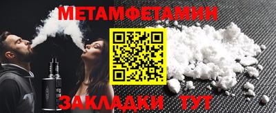 скорость Тверь