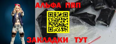 скорость Тверь