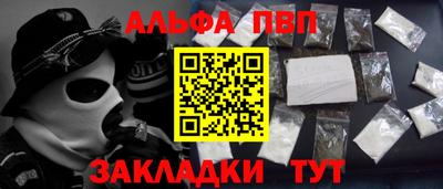 скорость mdpv Тара